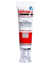 Cream with L Glutathione and Vitamin C: Premier Face Glowing Cream for Radiant, Even-Toned Skin, 30ml